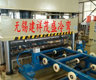 金属波纹板整管轧波机