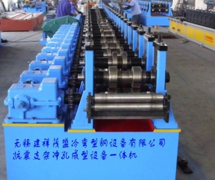光伏支架成型机