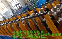 无锡光伏支架设备自我发展不能一味焦炙求快
