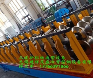 南京护栏板成型设备